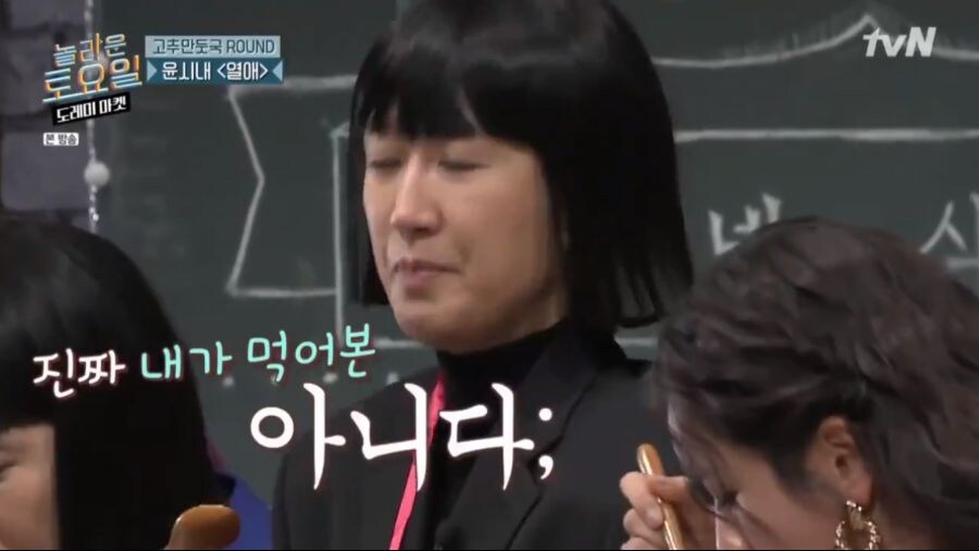 사업가 vs 시식가_5.jpg