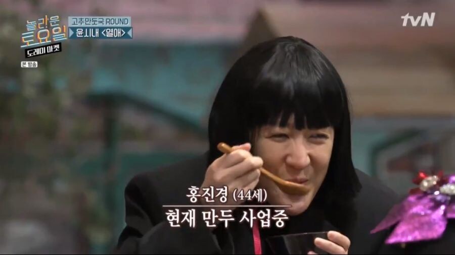 사업가 vs 시식가_6.jpg