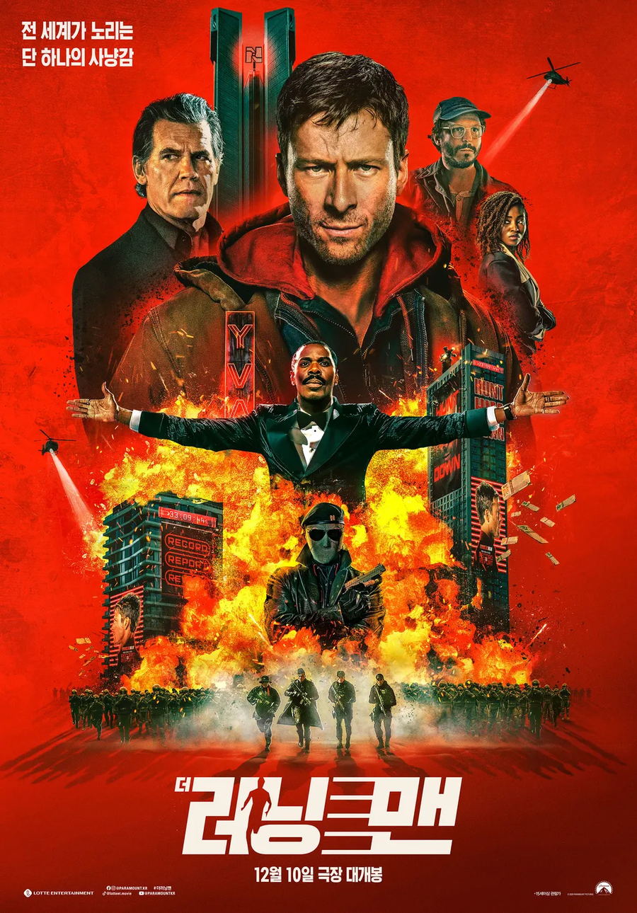 할리우드 영화인데 이광수 나올 것 같음_1.webp