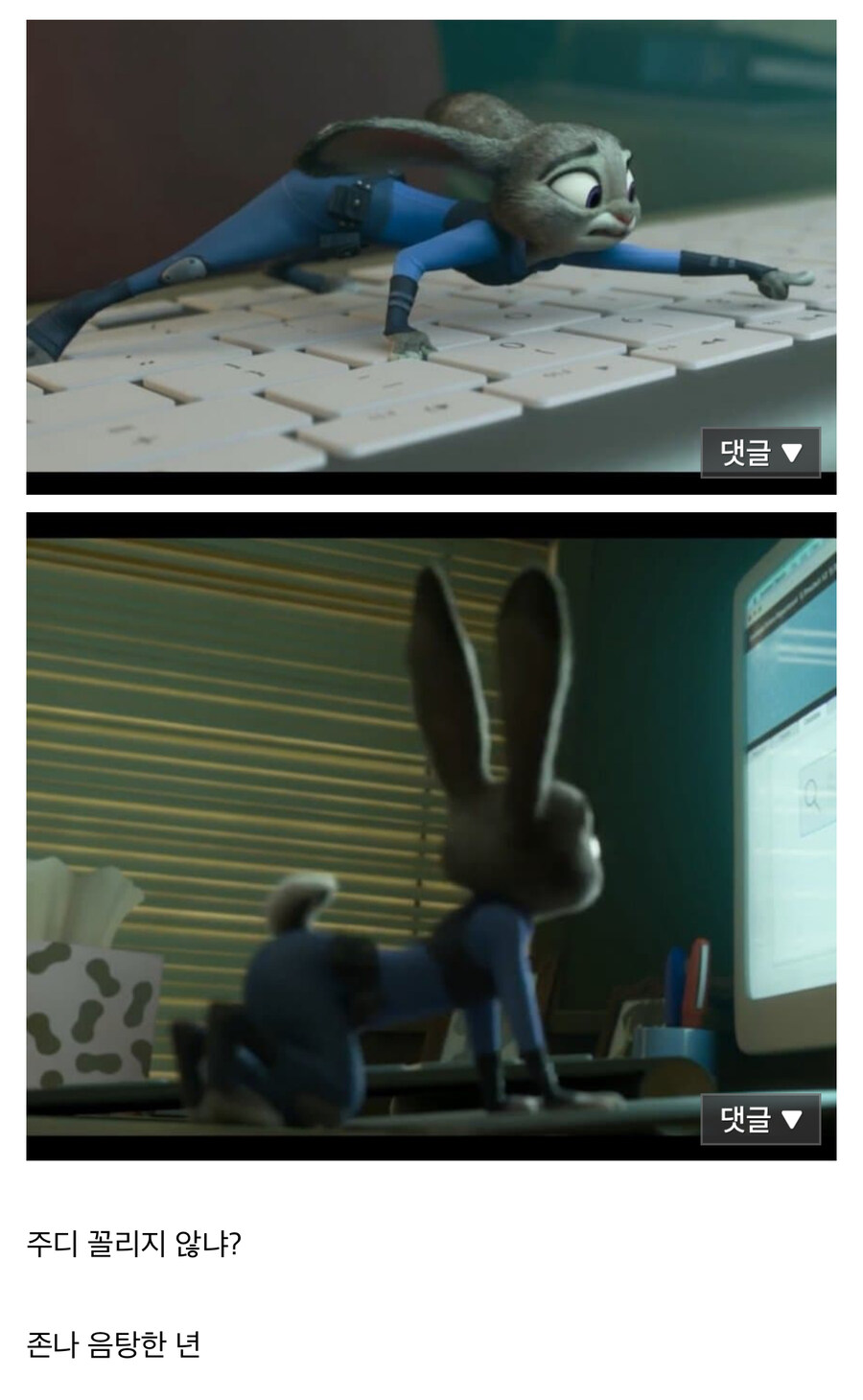 이제 슬슬 터벅터벅 걸어오는 자들.jpg_1.jpg