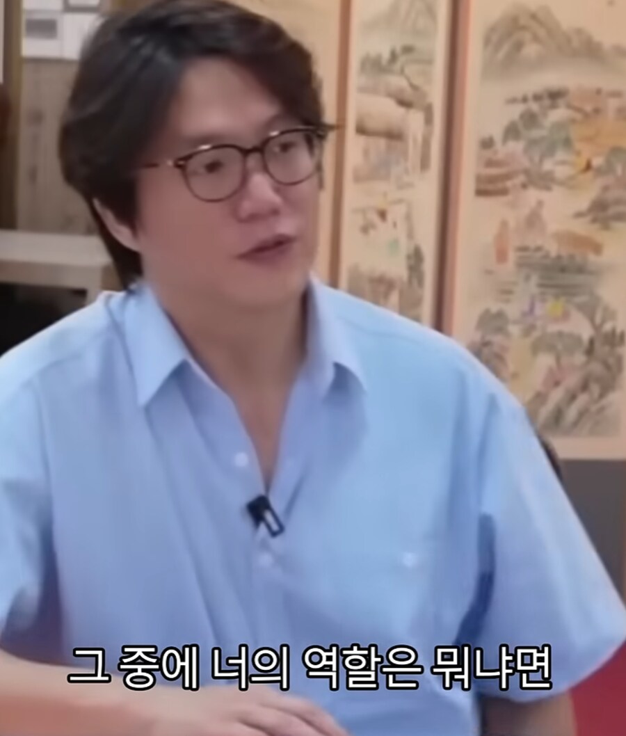 사기꾼의 작업치기를 눈치깐 성시경_5.png