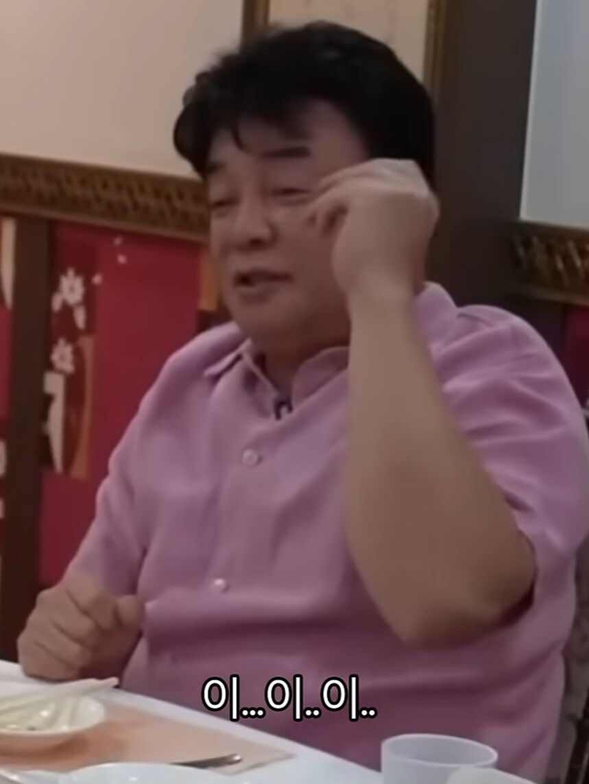 사기꾼의 작업치기를 눈치깐 성시경_16.png