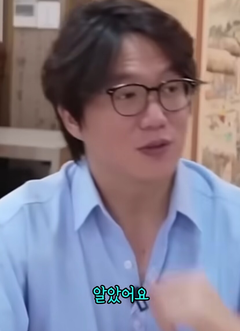 사기꾼의 작업치기를 눈치깐 성시경_18.png