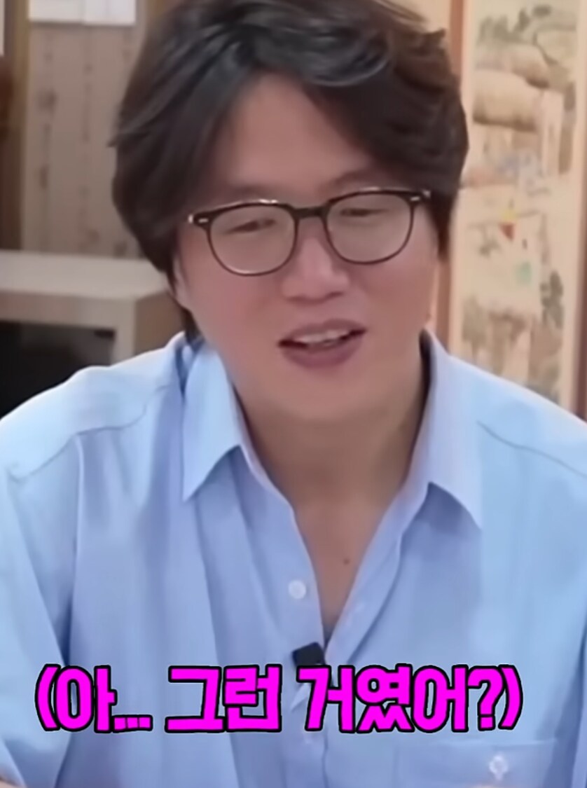 사기꾼의 작업치기를 눈치깐 성시경_24.png