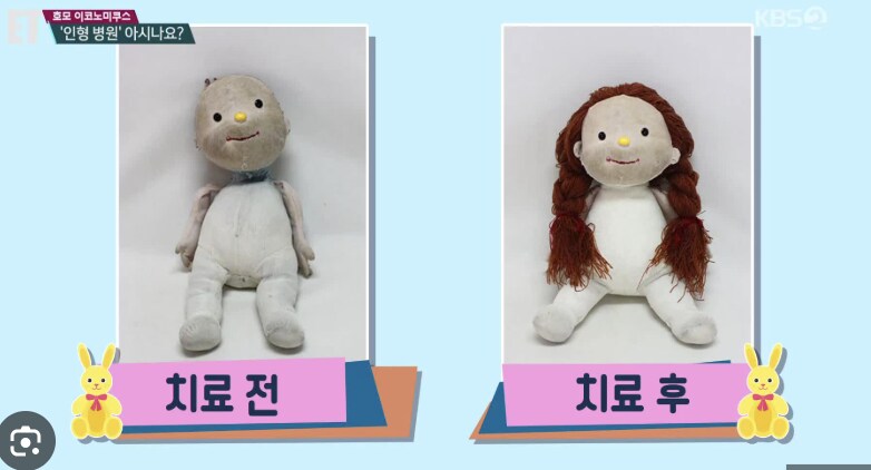 워해머 단테가 애착 인형이 맞는 이유_1.png