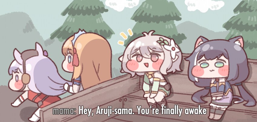 이제야 정신이 드냥?_1.png