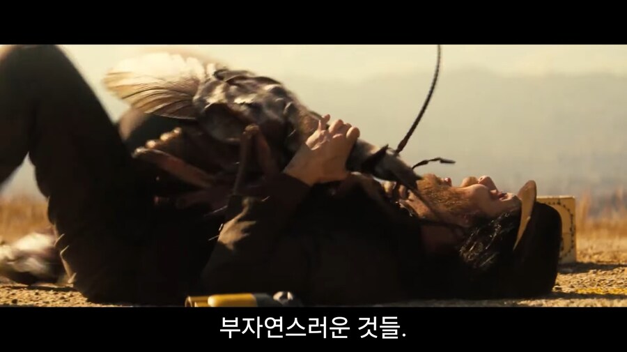 메인 디렉터 취향이 잔뜩 들어간 야.동 시즌2 떳냐?_3.jpg