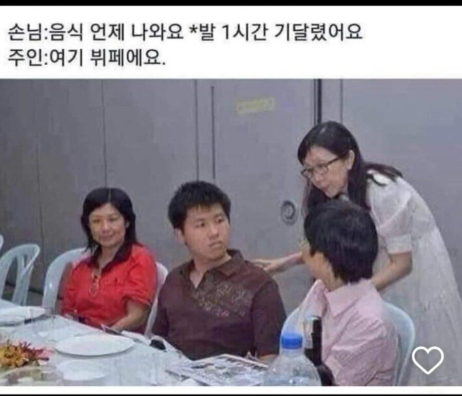 다시보는 명작 짤 ㅋㅋㅋㅋ_1.jpg