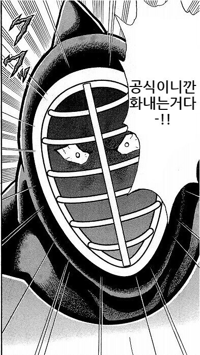 발더스)돈법사의 공식 분탕이 불러온 결과_2.jpg