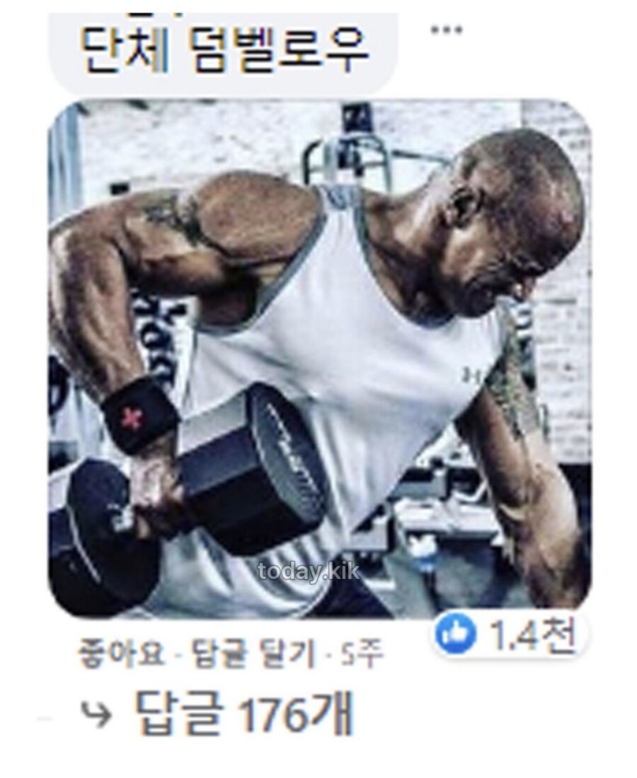 이런 춤추는 걸그룹좀 알려주세용_2.jpg