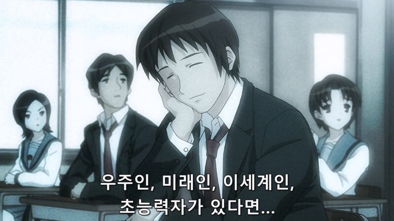 어느 라노벨 주인공이 저지른 최악의 실책_4.jpg