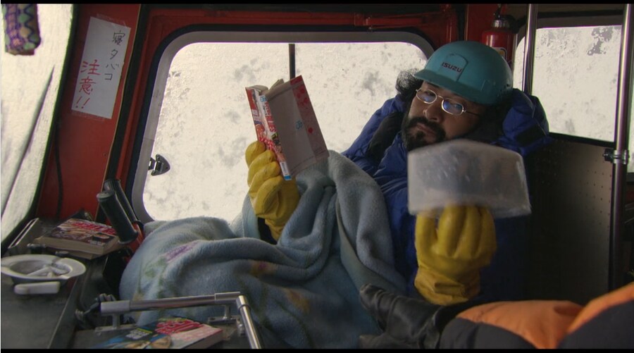 남극의 도시락_2.png