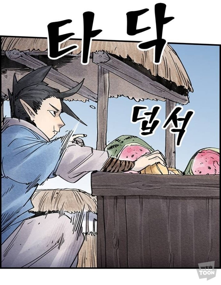 주인공이 싸움을 멈춘 이유_7.jpg