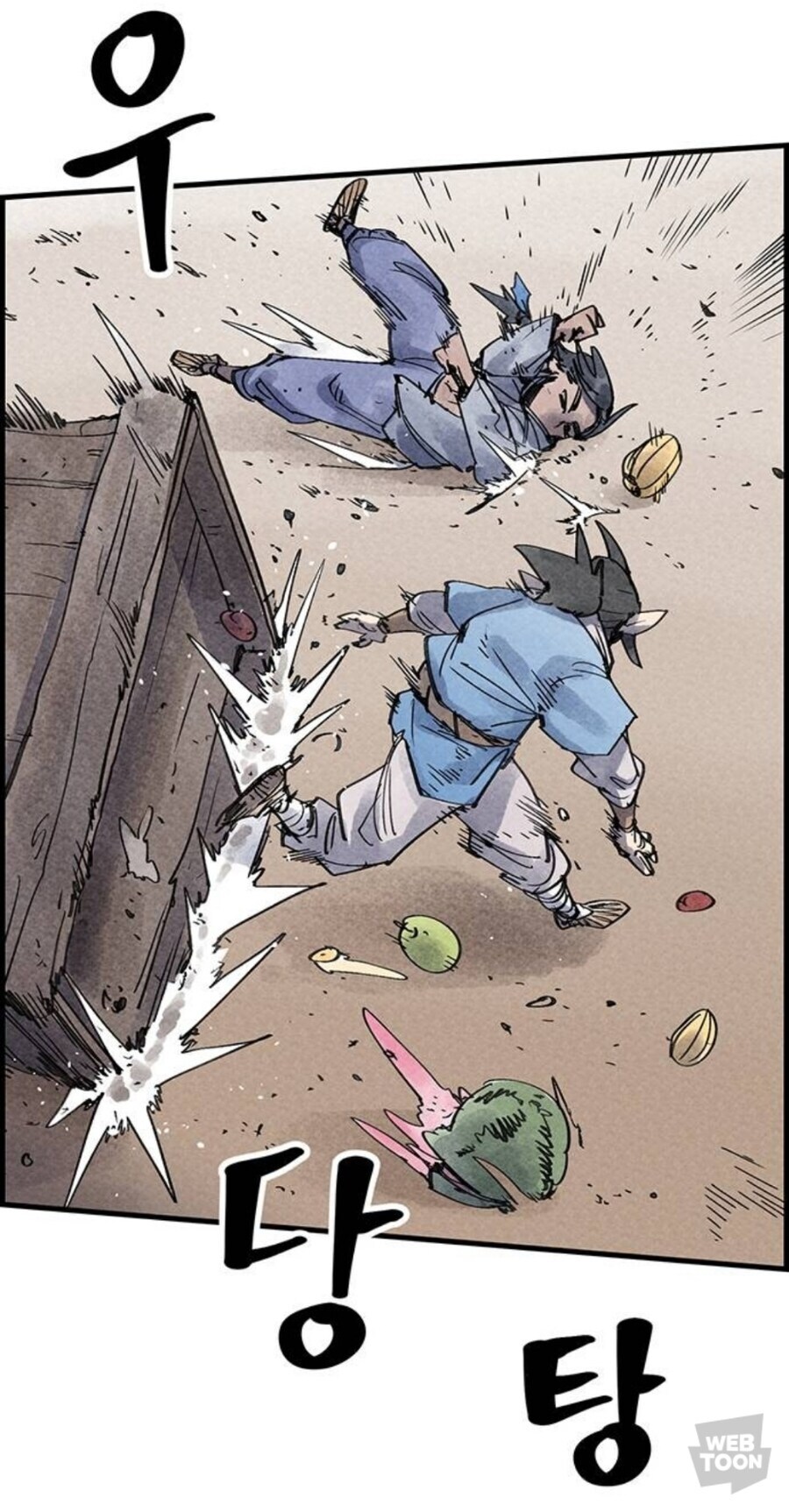 주인공이 싸움을 멈춘 이유_12.jpg