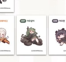 트릭컬)이거 ㄹㅇ 우리 큰일난 거 아님?_1.jpg