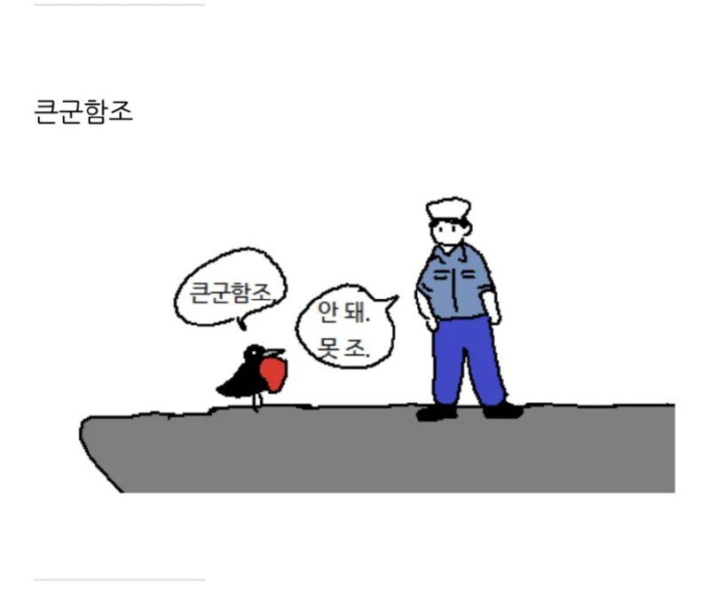말호작가 그림 모음.jpg_4.jpg