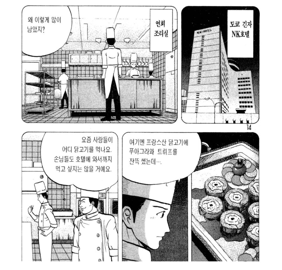 대놓고 이혼사유가 되는 행위_1.jpg