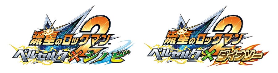 닌텐도도 감히 못한 짓 했다가 뒤지게 쳐맞은 캡콤_2.jpg