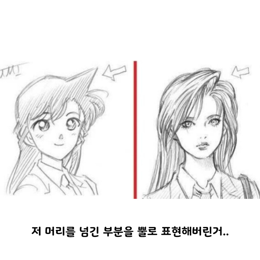 Ai 도 따라하지 못하는 그림_3.jpg
