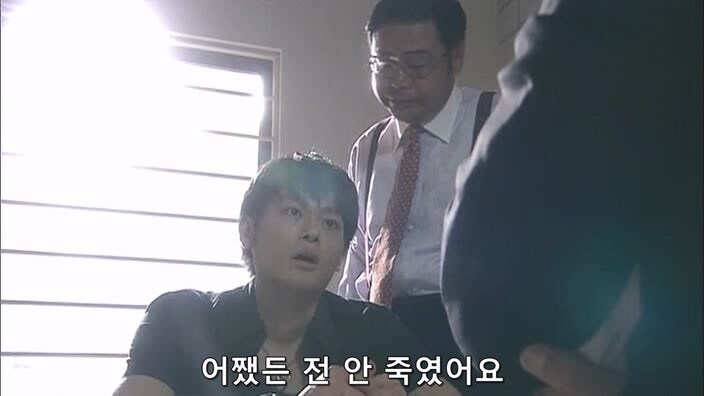 형사 : 너 이새퀴, 예전에도 사람 죽였잖아 ㅎㅎ 너가 범인 맞지?_1.jpg