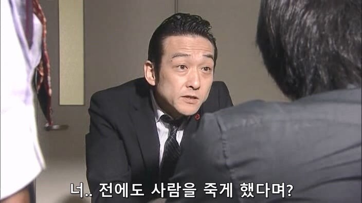 형사 : 너 이새퀴, 예전에도 사람 죽였잖아 ㅎㅎ 너가 범인 맞지?_3.jpg