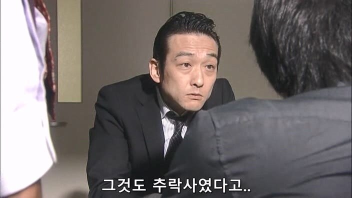 형사 : 너 이새퀴, 예전에도 사람 죽였잖아 ㅎㅎ 너가 범인 맞지?_4.jpg