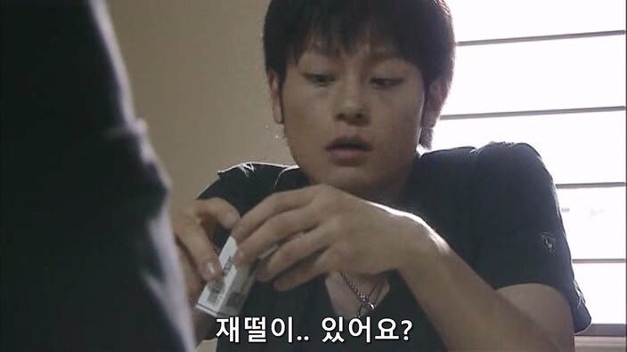 형사 : 너 이새퀴, 예전에도 사람 죽였잖아 ㅎㅎ 너가 범인 맞지?_10.jpg