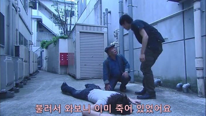 형사 : 너 이새퀴, 예전에도 사람 죽였잖아 ㅎㅎ 너가 범인 맞지?_16.jpg