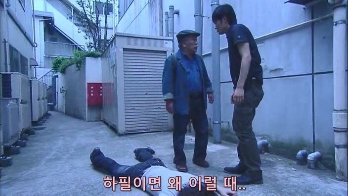 형사 : 너 이새퀴, 예전에도 사람 죽였잖아 ㅎㅎ 너가 범인 맞지?_18.jpg