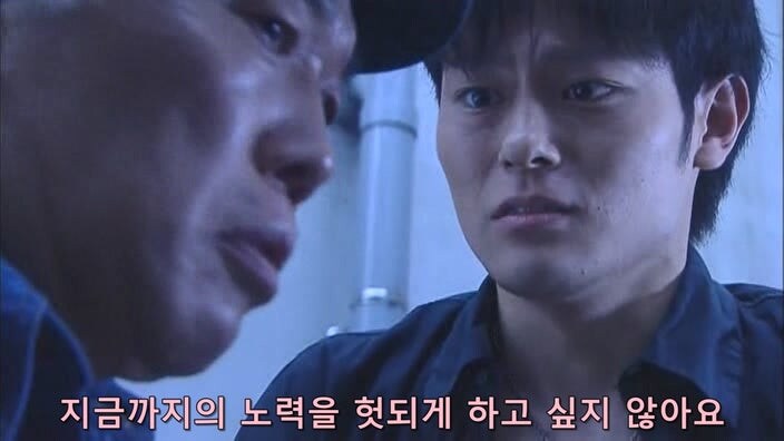 형사 : 너 이새퀴, 예전에도 사람 죽였잖아 ㅎㅎ 너가 범인 맞지?_22.jpg