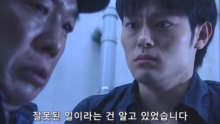 형사 : 너 이새퀴, 예전에도 사람 죽였잖아 ㅎㅎ 너가 범인 맞지?_23.jpg