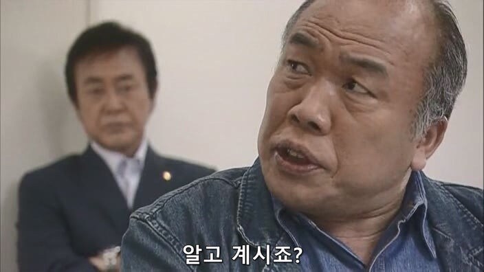 형사 : 너 이새퀴, 예전에도 사람 죽였잖아 ㅎㅎ 너가 범인 맞지?_30.jpg