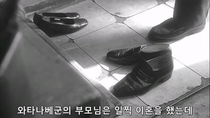 형사 : 너 이새퀴, 예전에도 사람 죽였잖아 ㅎㅎ 너가 범인 맞지?_31.jpg