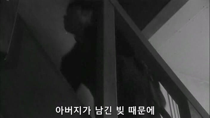 형사 : 너 이새퀴, 예전에도 사람 죽였잖아 ㅎㅎ 너가 범인 맞지?_32.jpg