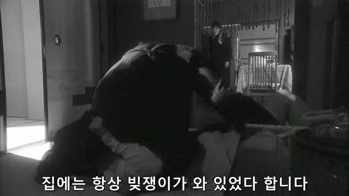 형사 : 너 이새퀴, 예전에도 사람 죽였잖아 ㅎㅎ 너가 범인 맞지?_33.jpg