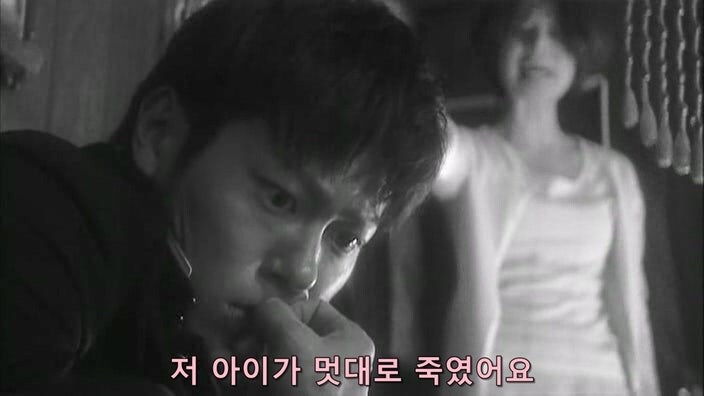 형사 : 너 이새퀴, 예전에도 사람 죽였잖아 ㅎㅎ 너가 범인 맞지?_41.jpg