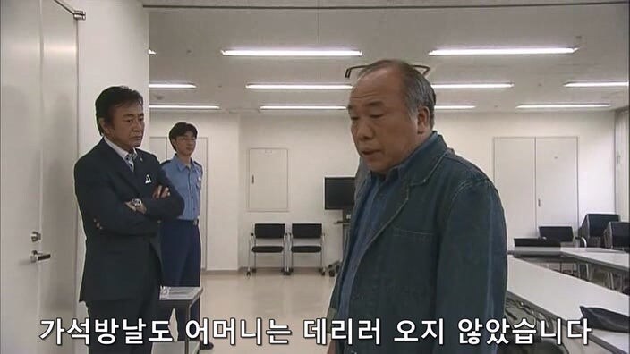 형사 : 너 이새퀴, 예전에도 사람 죽였잖아 ㅎㅎ 너가 범인 맞지?_43.jpg