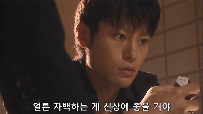 형사 : 너 이새퀴, 예전에도 사람 죽였잖아 ㅎㅎ 너가 범인 맞지?_53.jpg