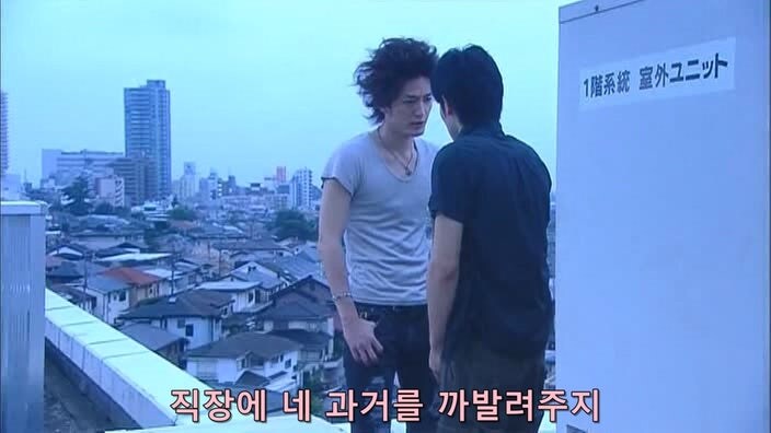 형사 : 너 이새퀴, 예전에도 사람 죽였잖아 ㅎㅎ 너가 범인 맞지?_57.jpg