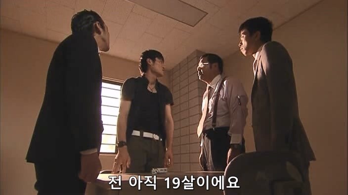 형사 : 너 이새퀴, 예전에도 사람 죽였잖아 ㅎㅎ 너가 범인 맞지?_64.jpg