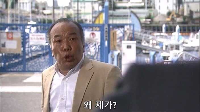 형사 : 너 이새퀴, 예전에도 사람 죽였잖아 ㅎㅎ 너가 범인 맞지?_69.jpg