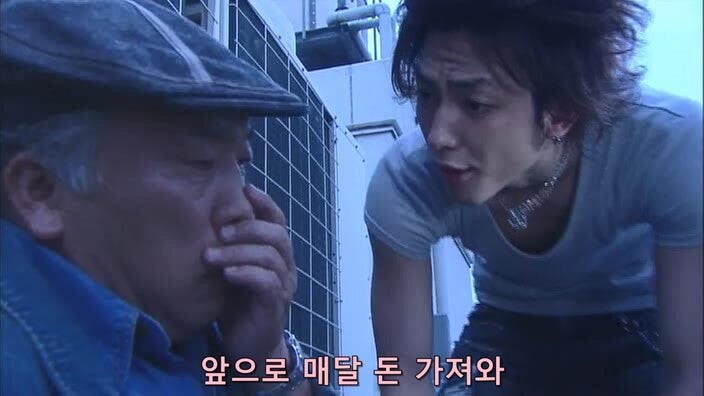 형사 : 너 이새퀴, 예전에도 사람 죽였잖아 ㅎㅎ 너가 범인 맞지?_74.jpg