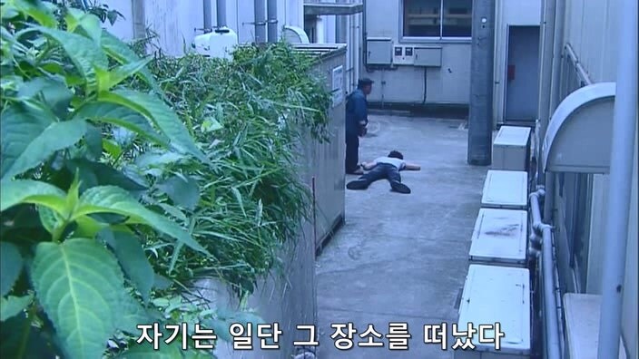 형사 : 너 이새퀴, 예전에도 사람 죽였잖아 ㅎㅎ 너가 범인 맞지?_81.jpg