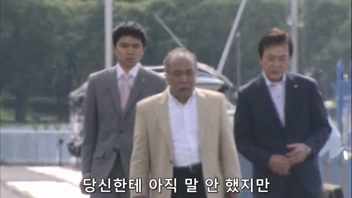 형사 : 너 이새퀴, 예전에도 사람 죽였잖아 ㅎㅎ 너가 범인 맞지?_82.jpg