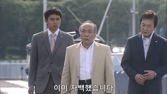 형사 : 너 이새퀴, 예전에도 사람 죽였잖아 ㅎㅎ 너가 범인 맞지?_83.jpg