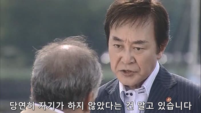 형사 : 너 이새퀴, 예전에도 사람 죽였잖아 ㅎㅎ 너가 범인 맞지?_85.jpg