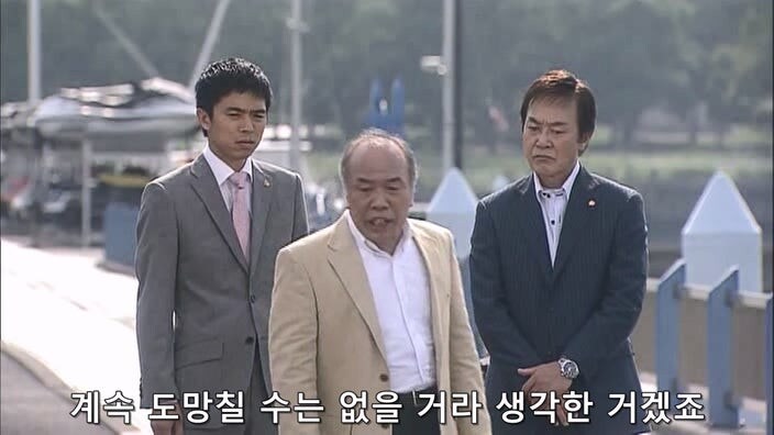 형사 : 너 이새퀴, 예전에도 사람 죽였잖아 ㅎㅎ 너가 범인 맞지?_86.jpg