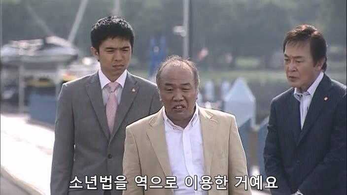 형사 : 너 이새퀴, 예전에도 사람 죽였잖아 ㅎㅎ 너가 범인 맞지?_88.jpg