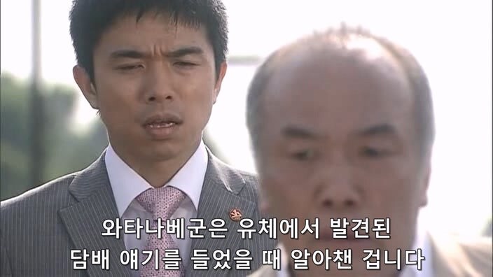 형사 : 너 이새퀴, 예전에도 사람 죽였잖아 ㅎㅎ 너가 범인 맞지?_90.jpg