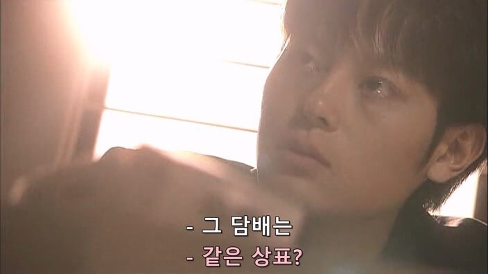 형사 : 너 이새퀴, 예전에도 사람 죽였잖아 ㅎㅎ 너가 범인 맞지?_91.jpg